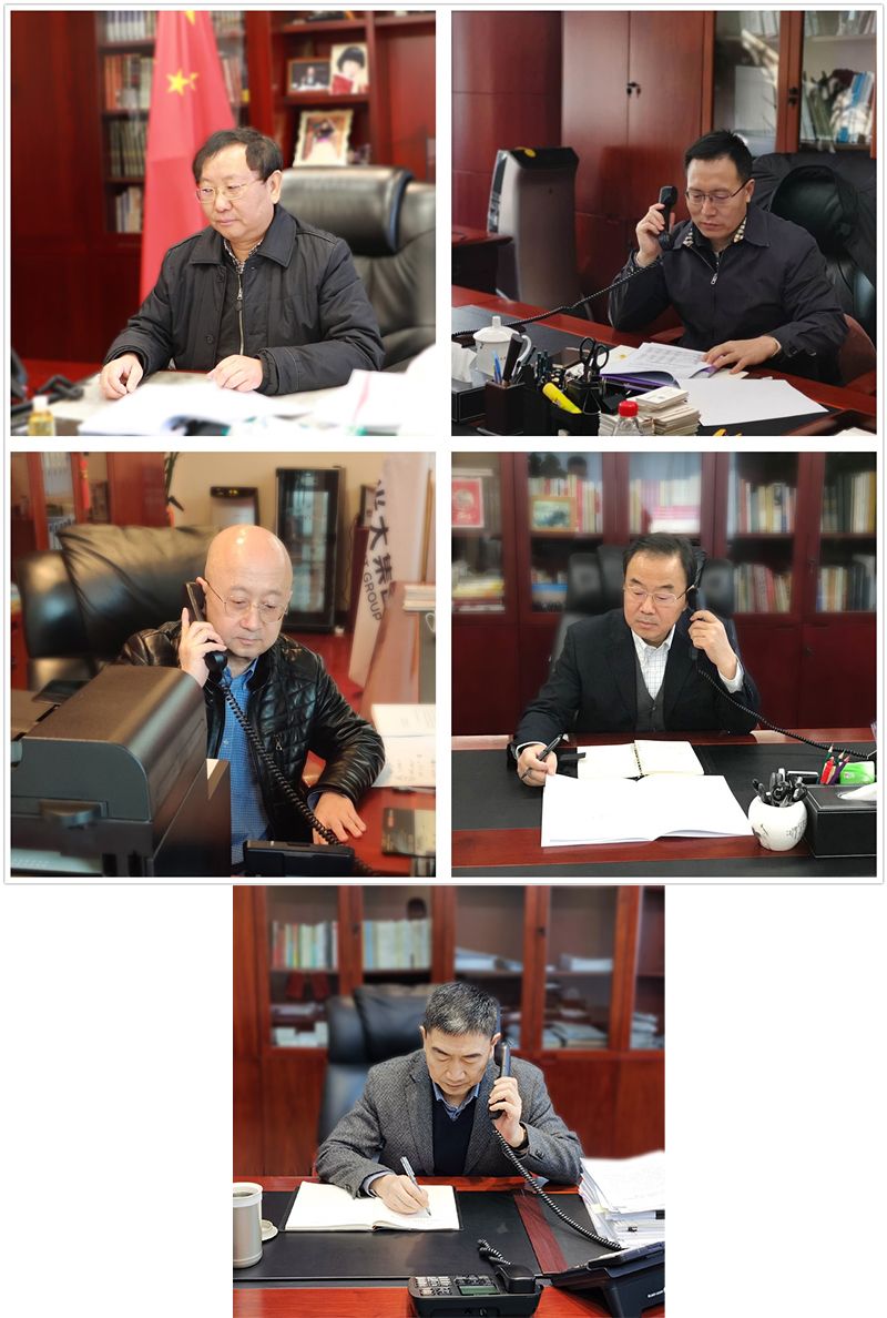 2020022609331620346 bevictor伟德官网-韦德官方网站